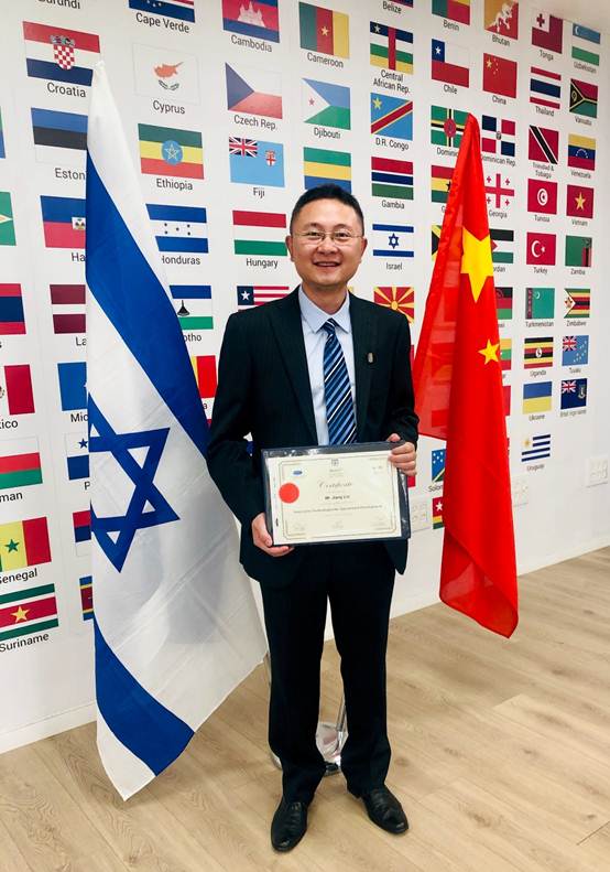 说明: C:\Users\Administrator\Desktop\IMG_9612(20190923-235148).jpg