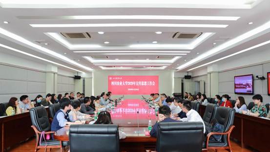 说明: 7AF4808F51AB4CD7233B2460E87_0163D094_13CCD